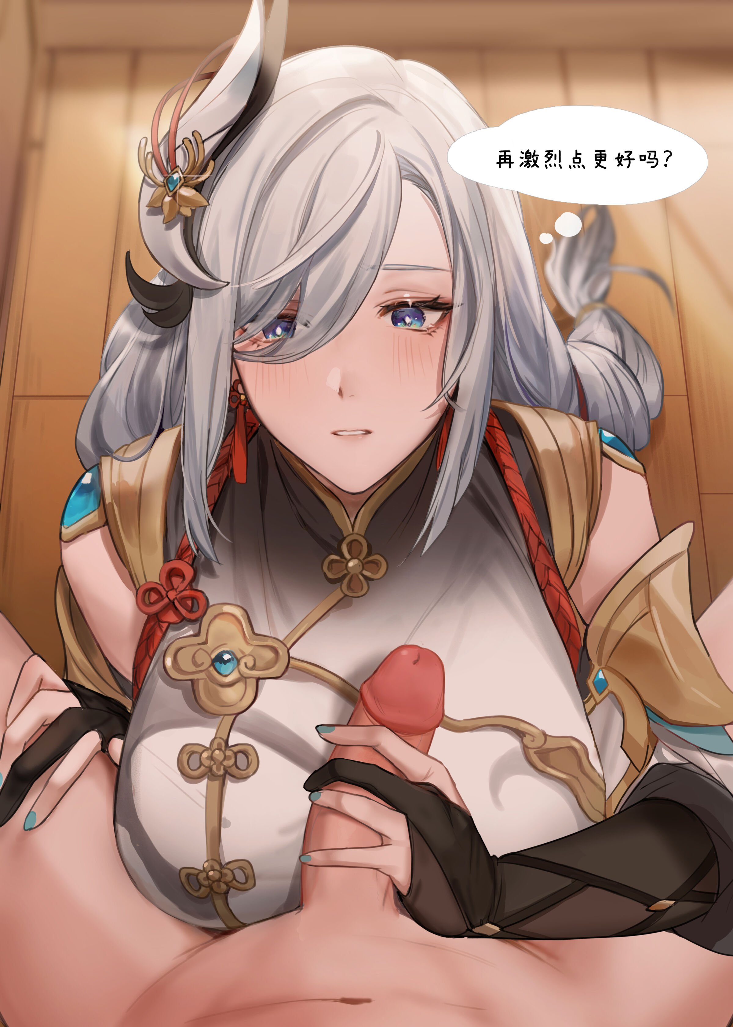 15