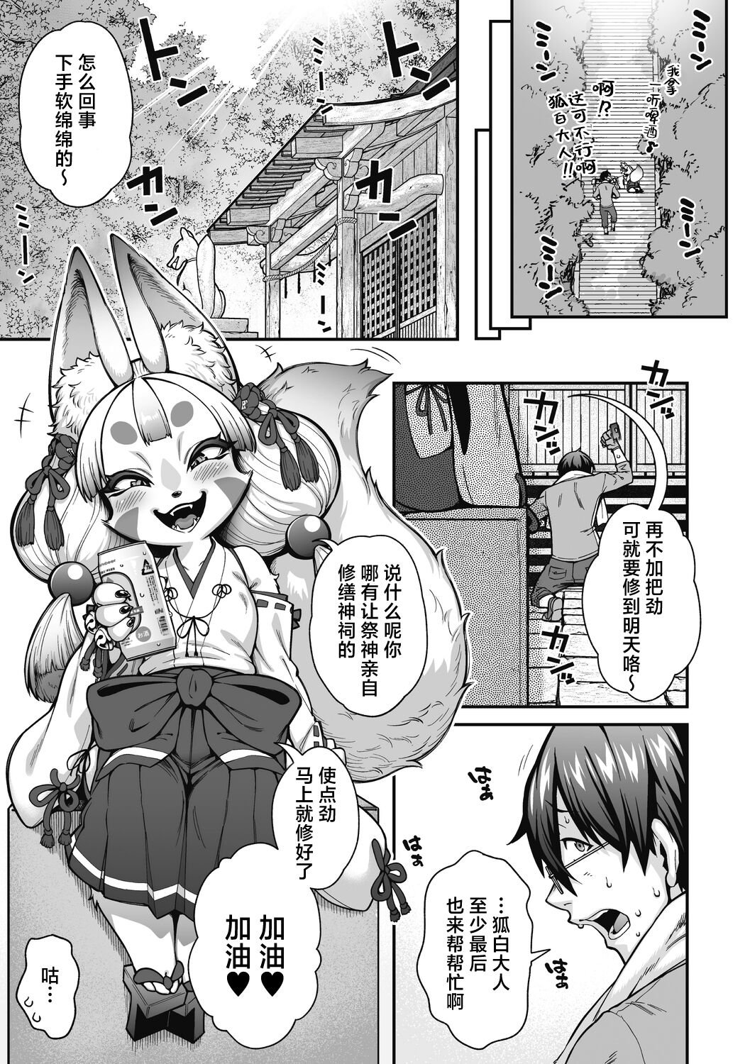 04