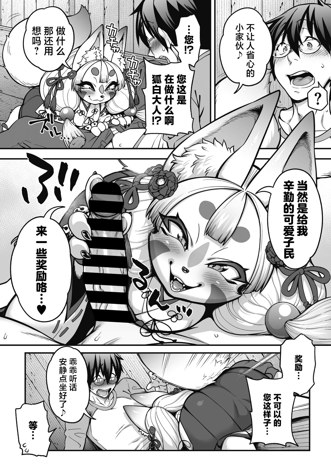 09