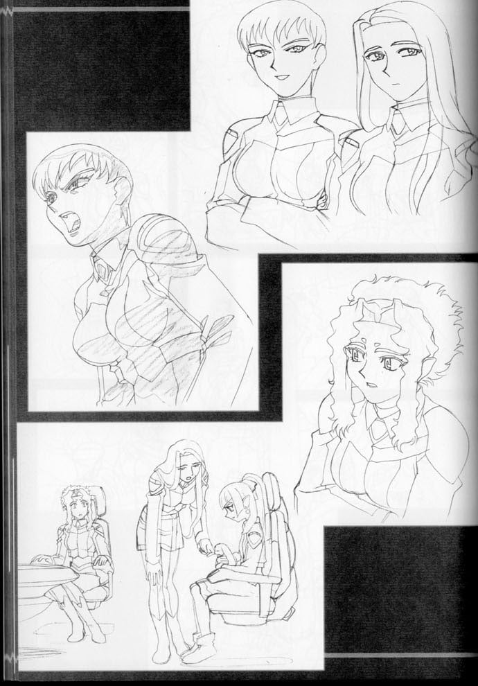 tenchi_onsen_4_55
