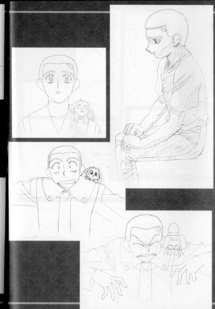 tenchi_onsen_4_62