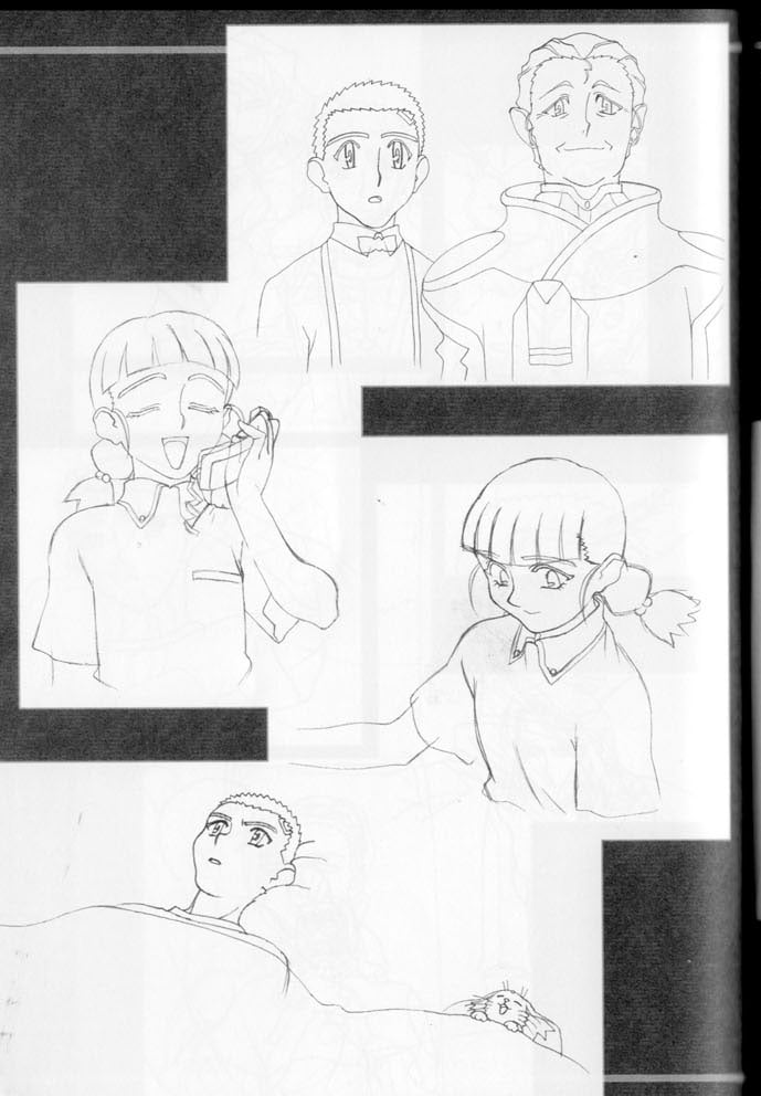 tenchi_onsen_4_65