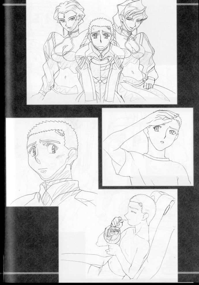 tenchi_onsen_4_66