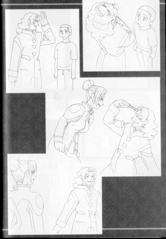 tenchi_onsen_4_68