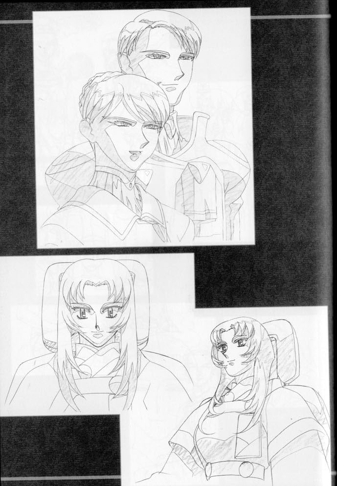 tenchi_onsen_4_77