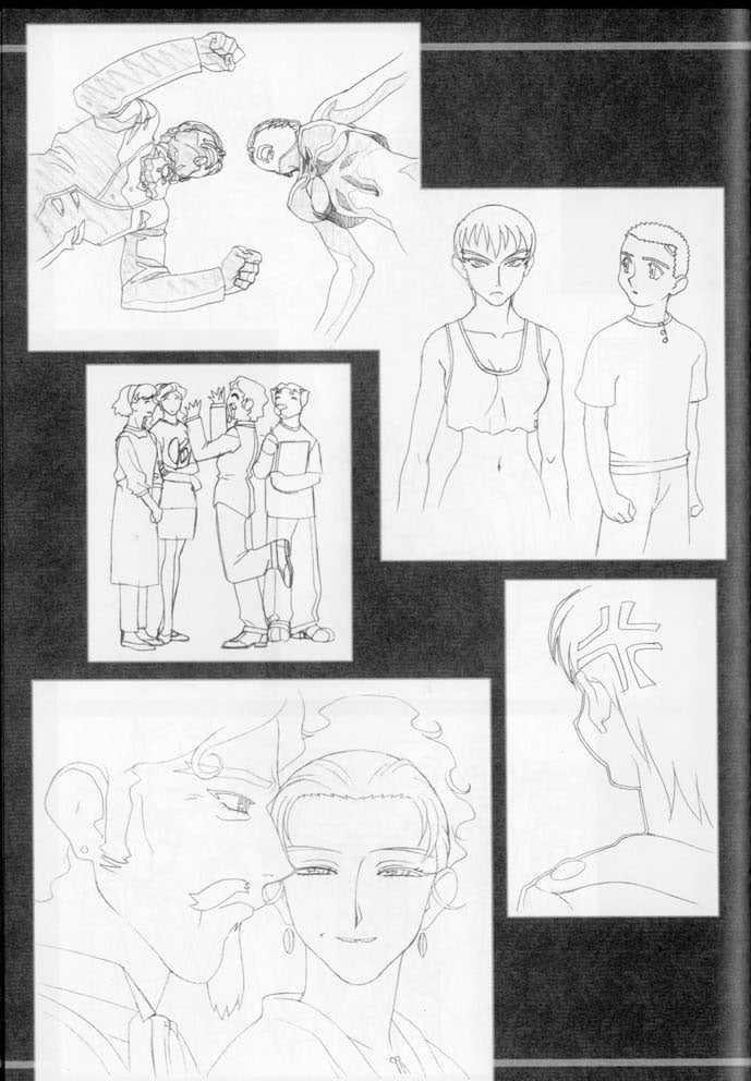 tenchi_onsen_4_79