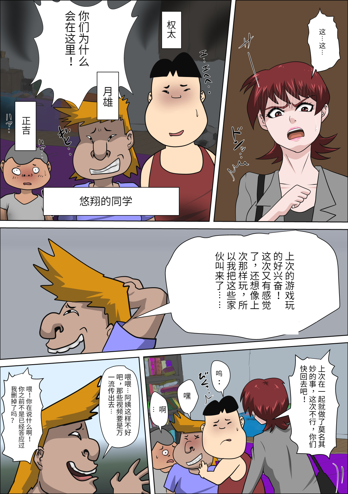 04