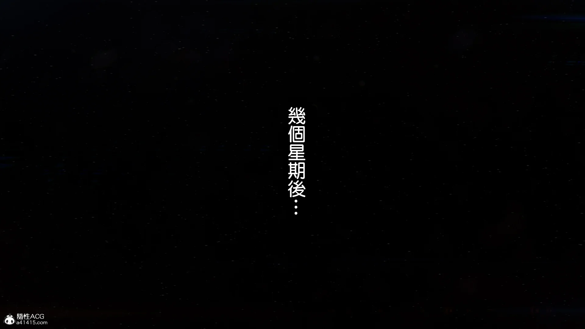 011