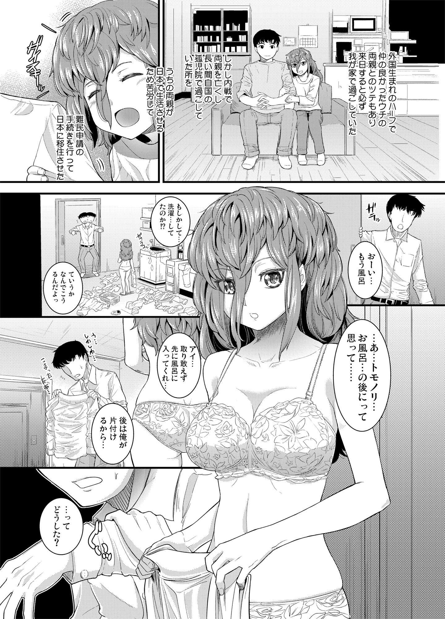 03