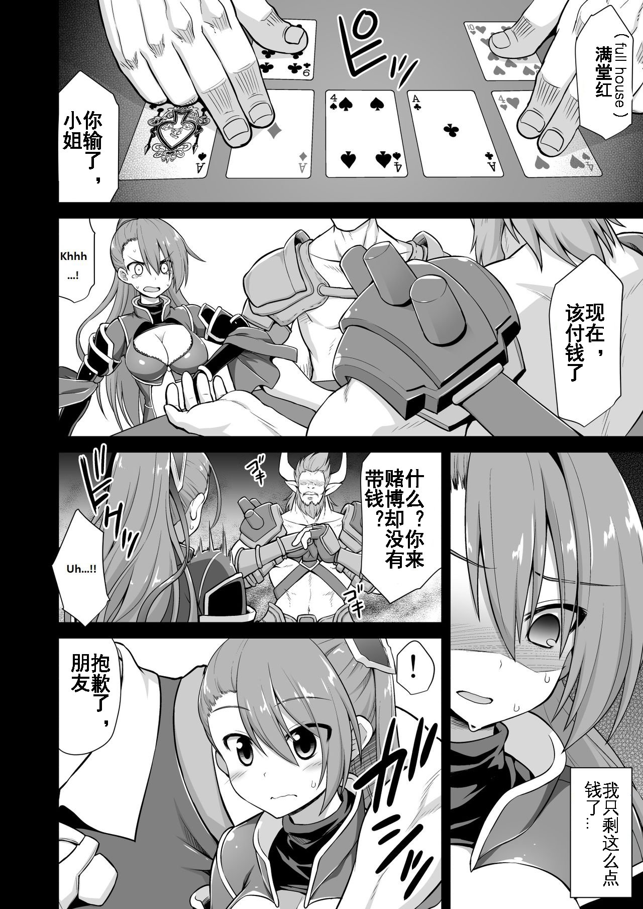 04