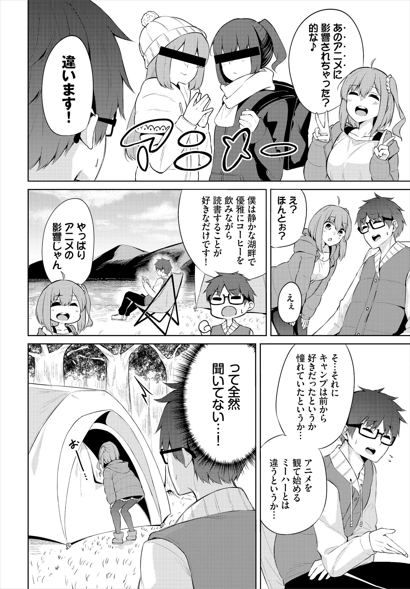 06