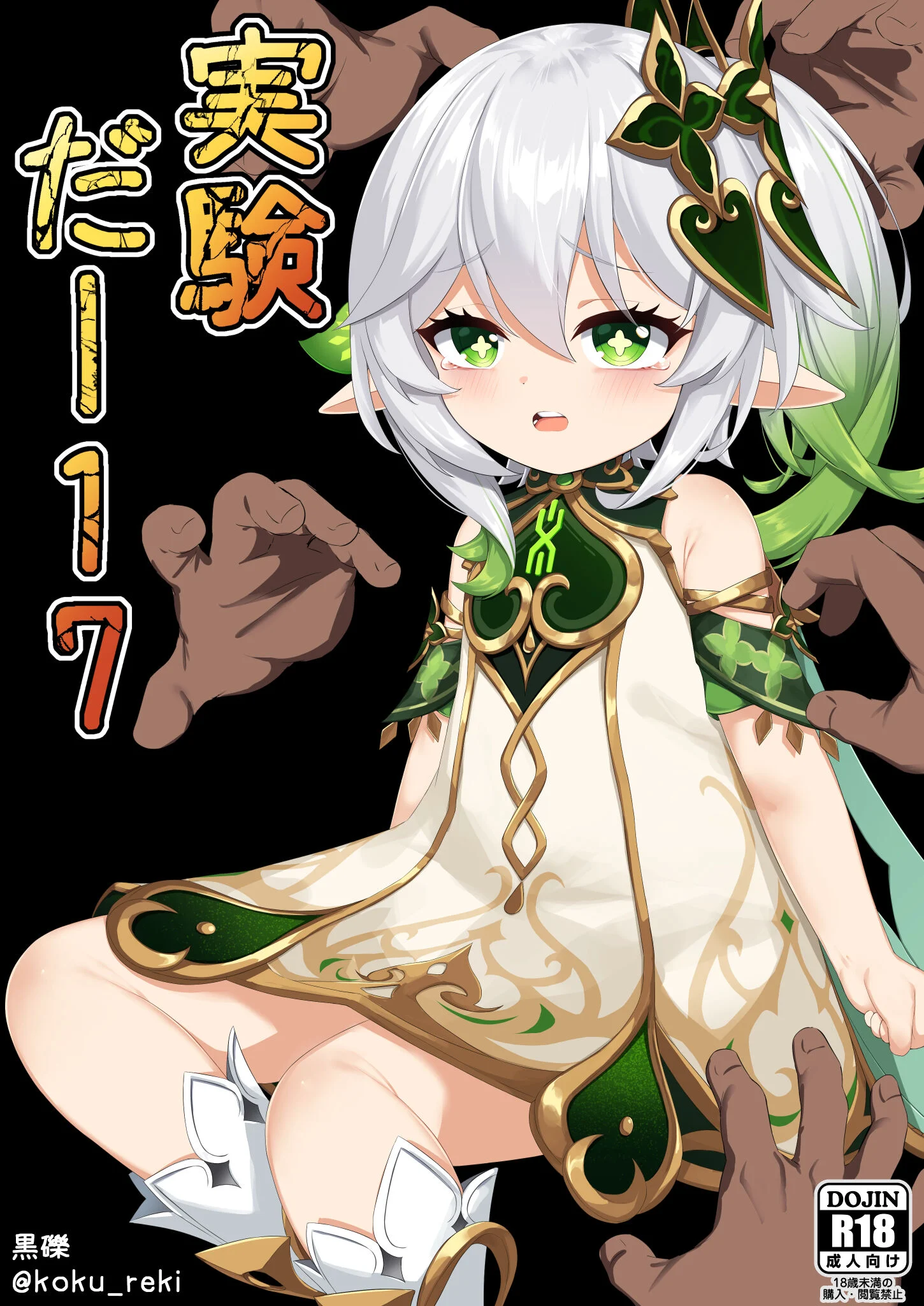 01