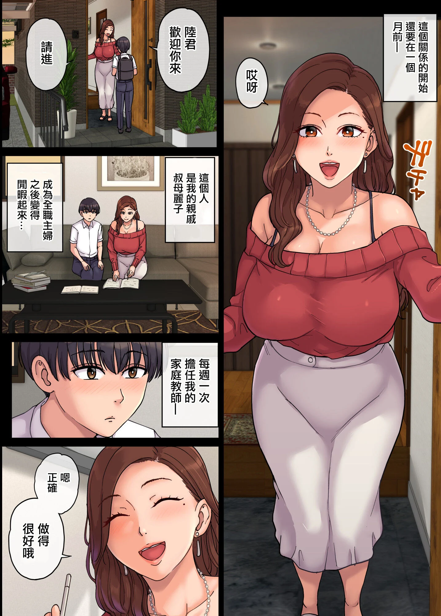 05