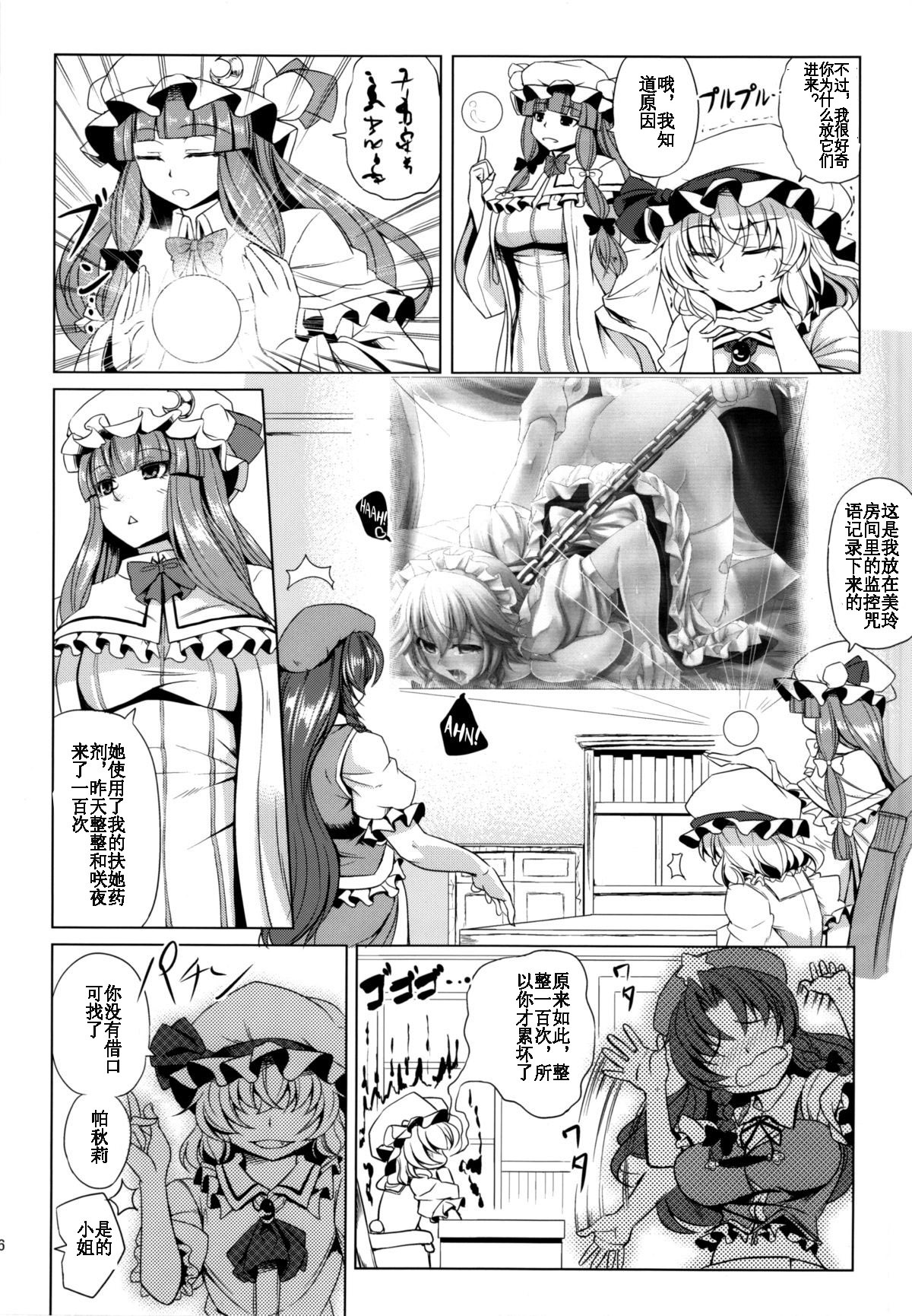 06