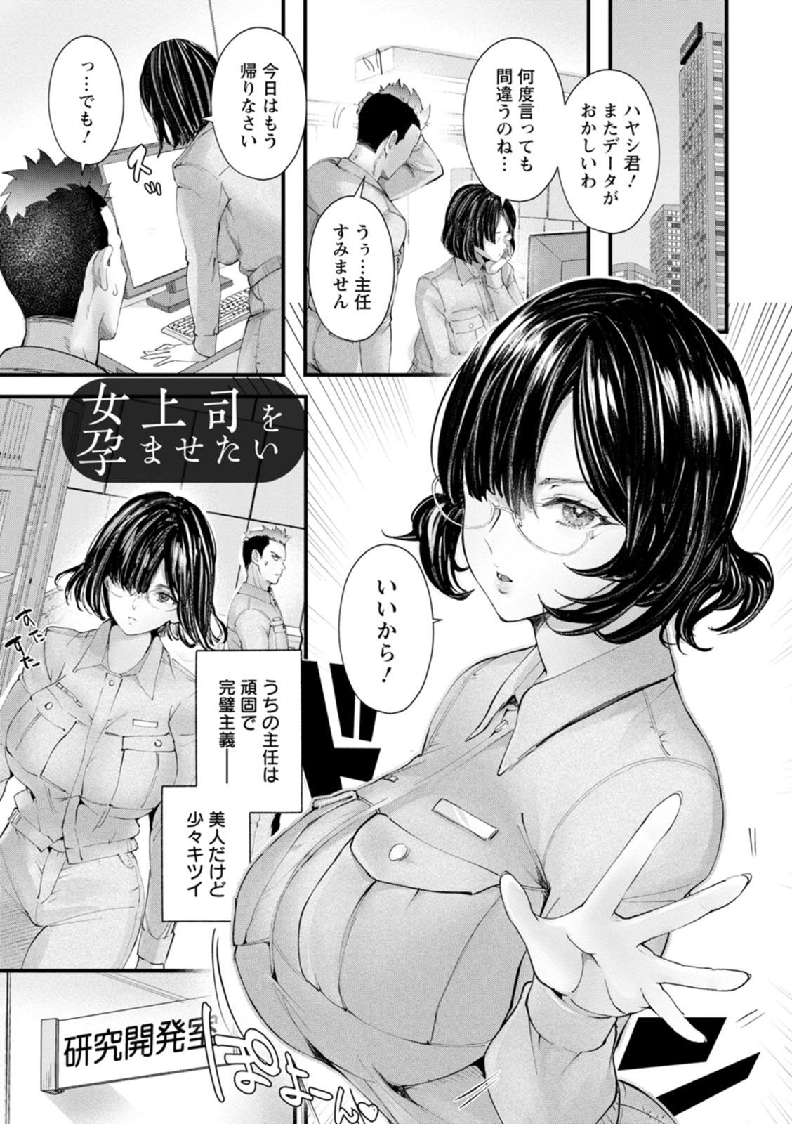 165
