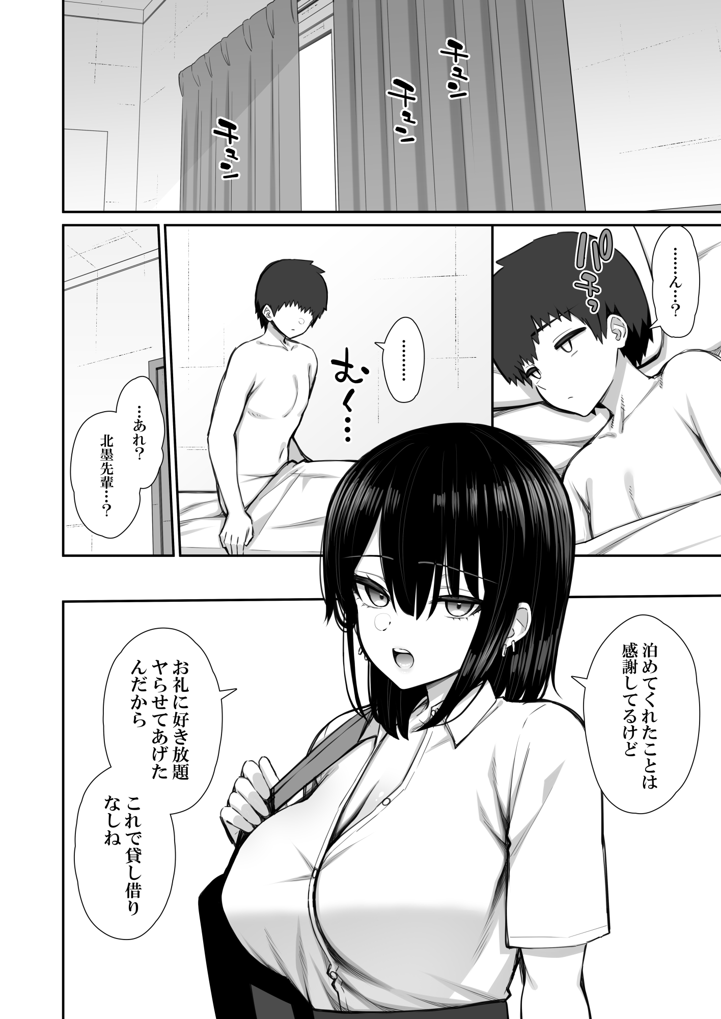 36