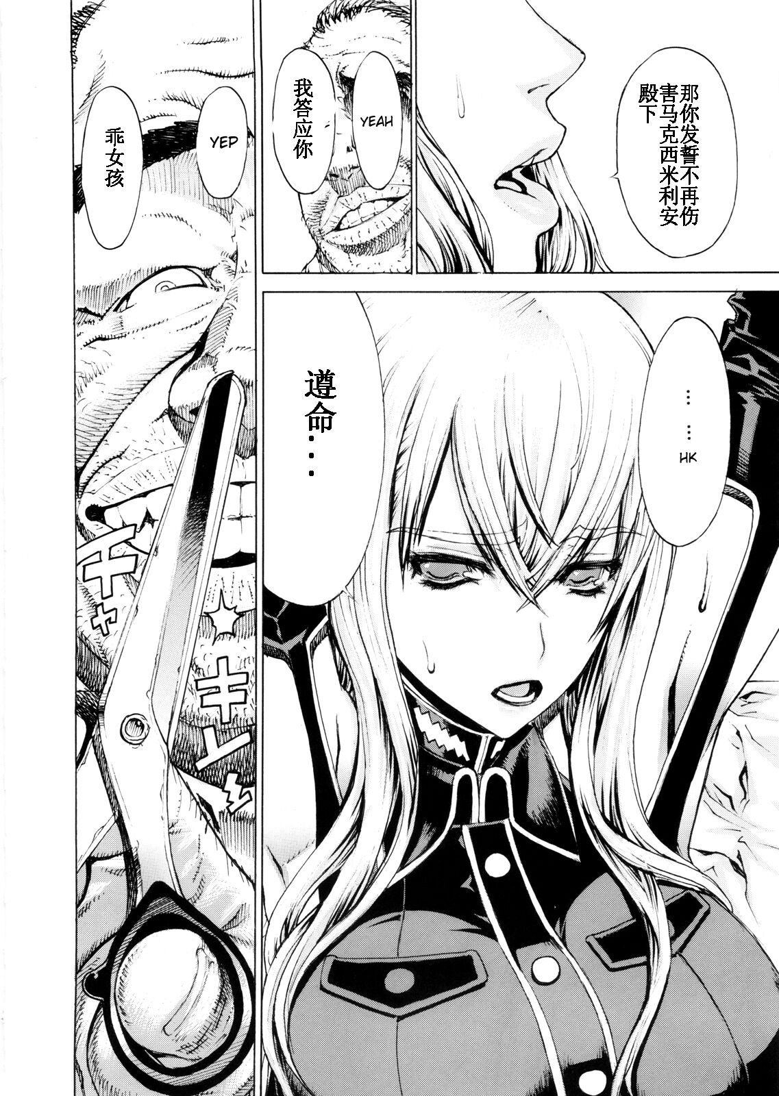 09
