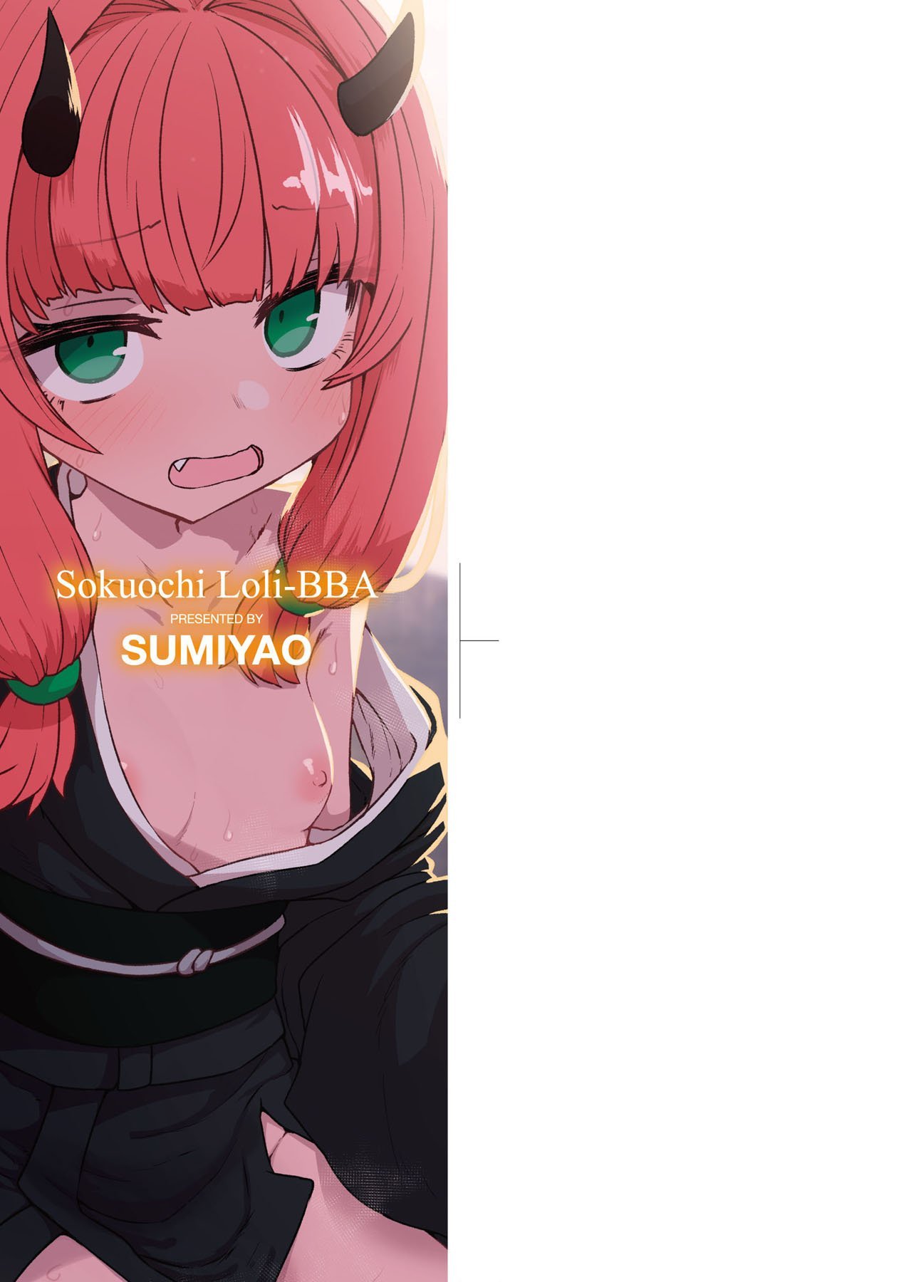 003