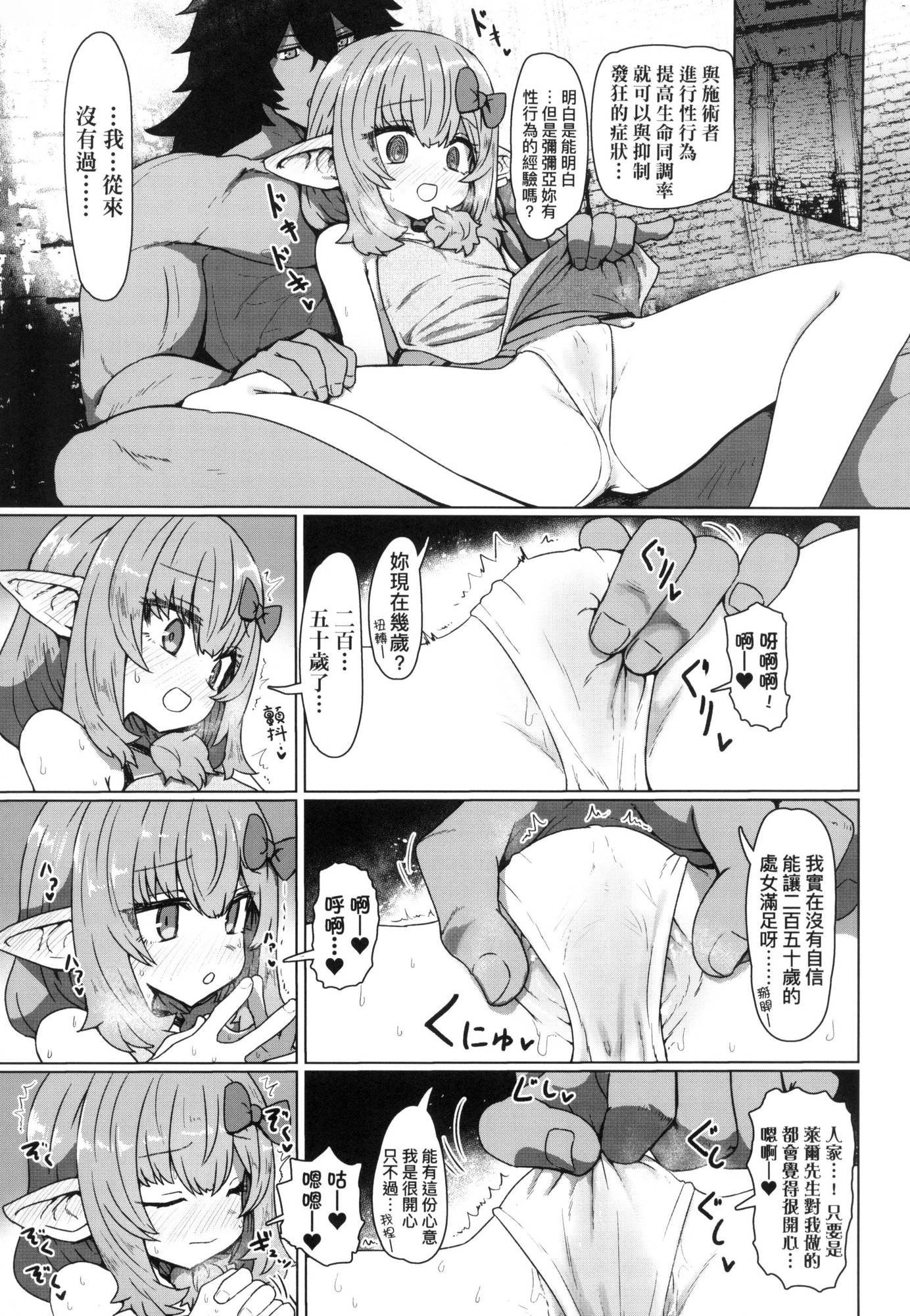070