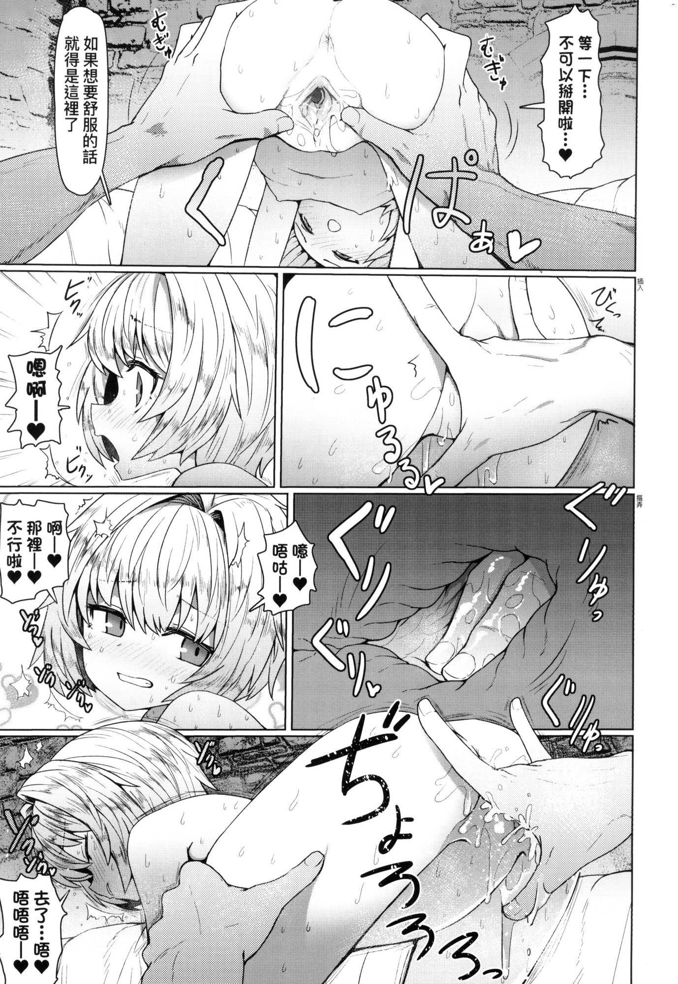 134