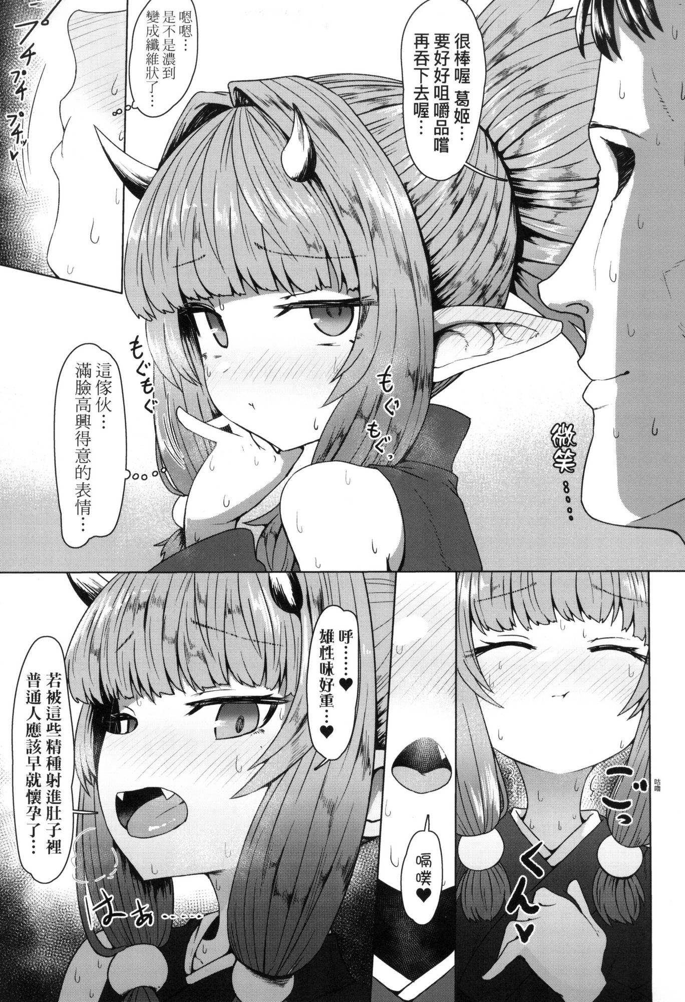 162