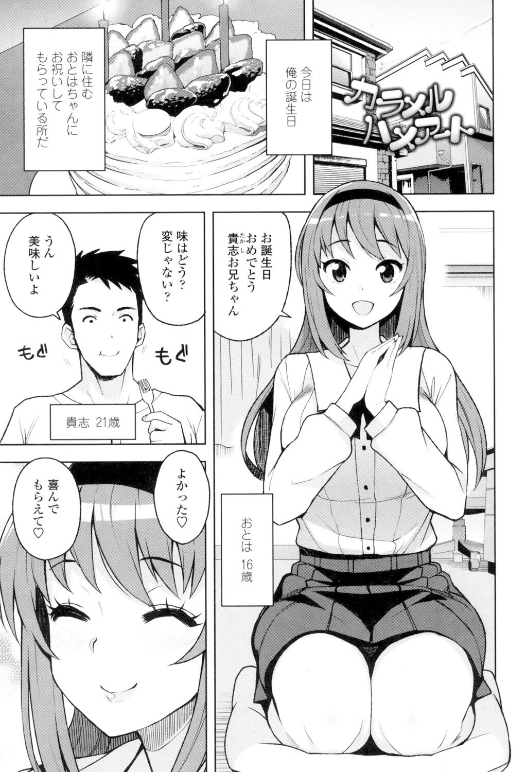 004