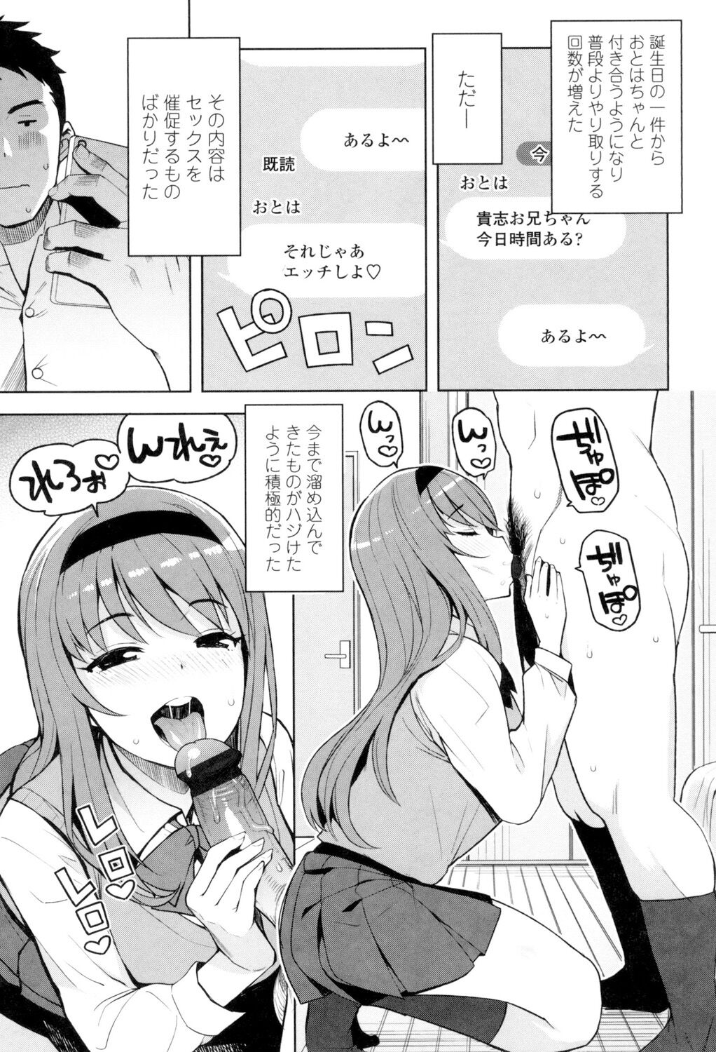 014