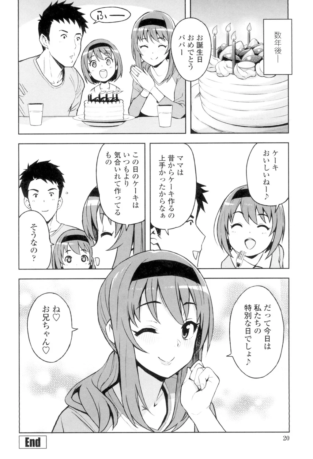 021