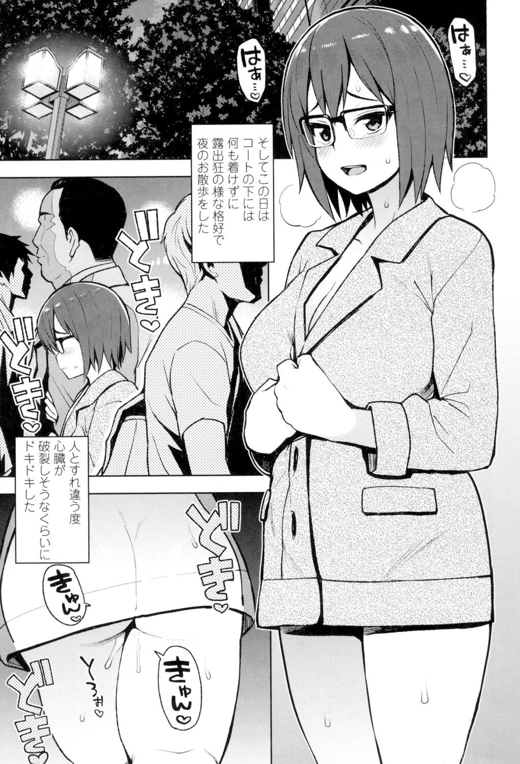 032