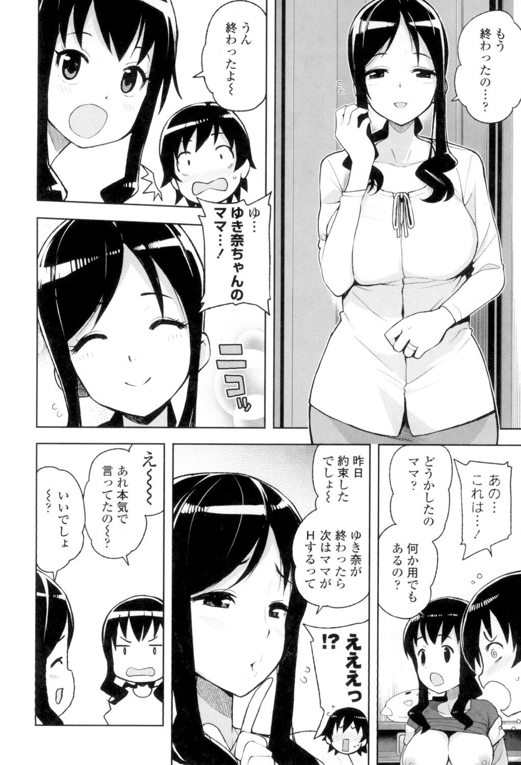 043