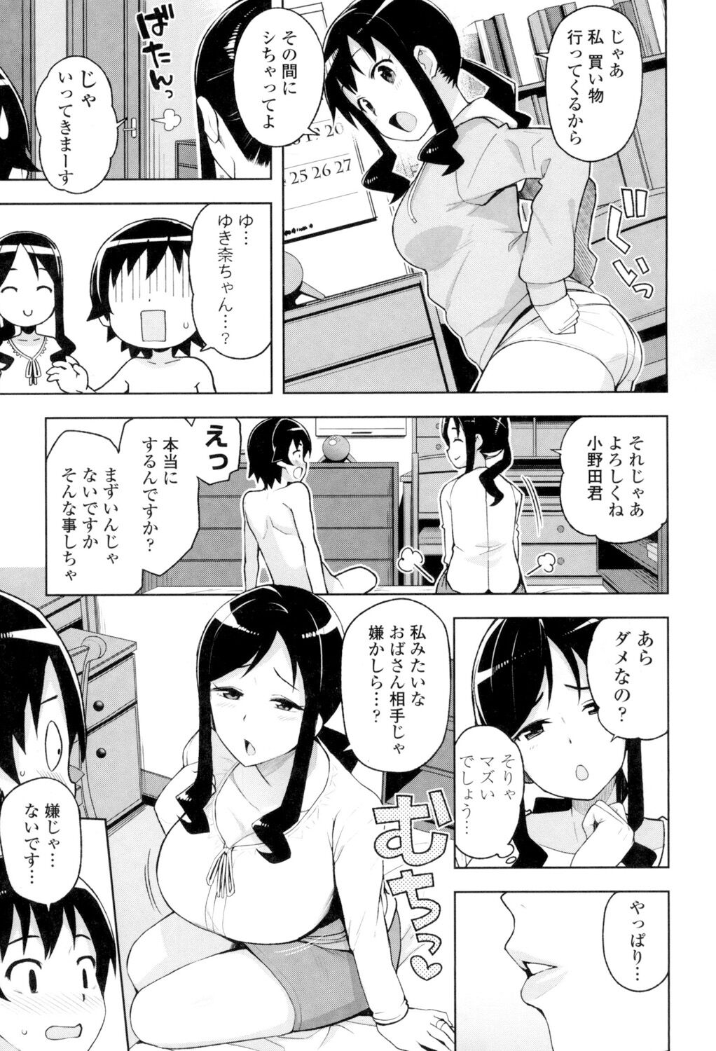 044