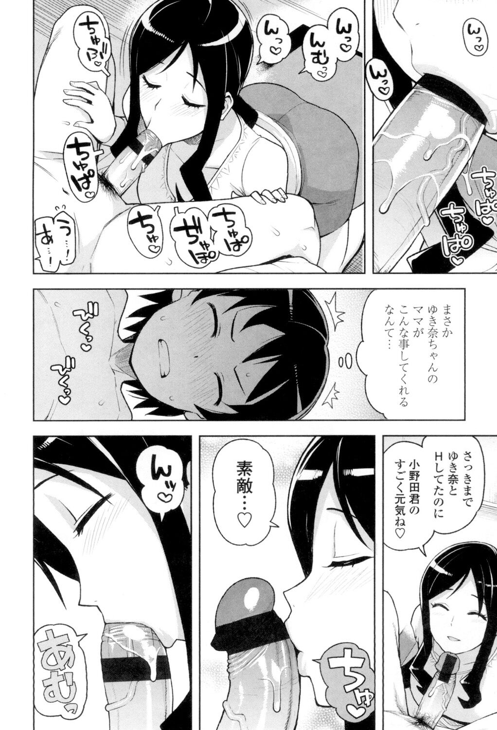 045