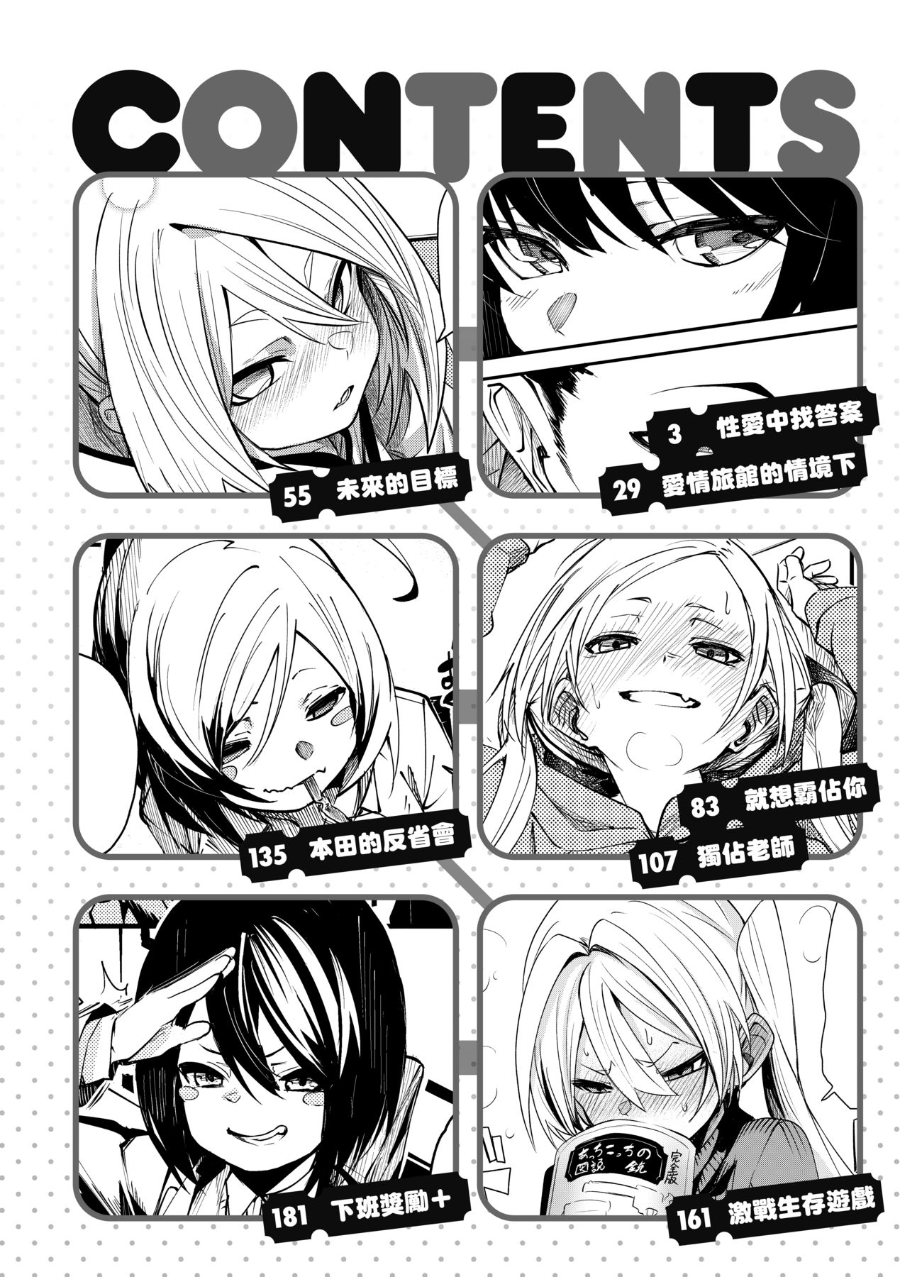005