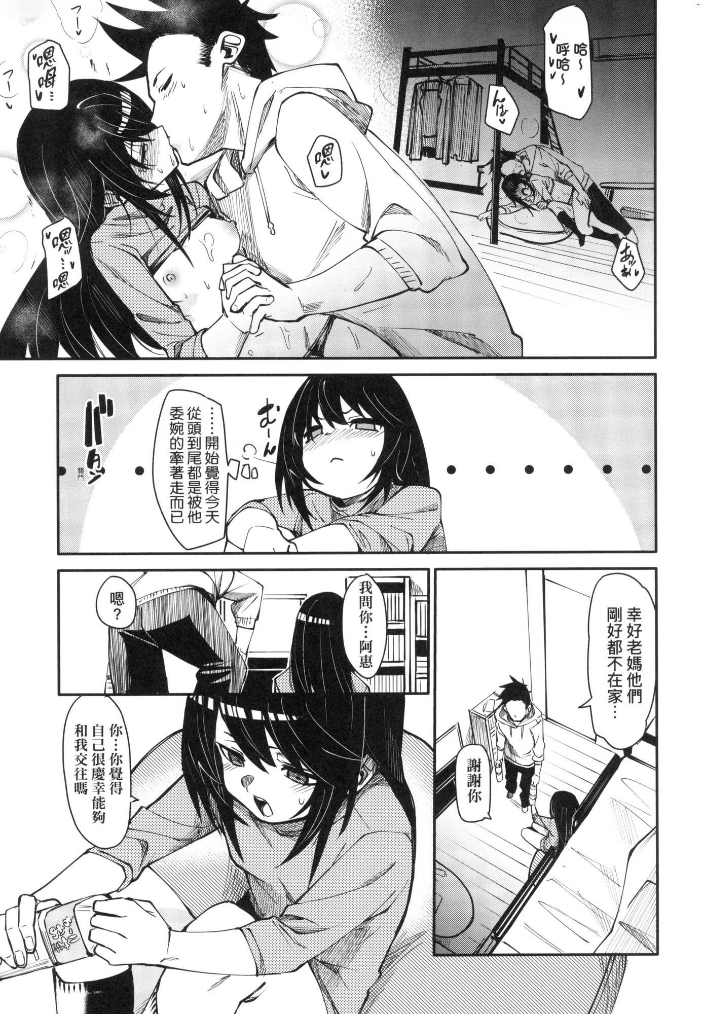 030
