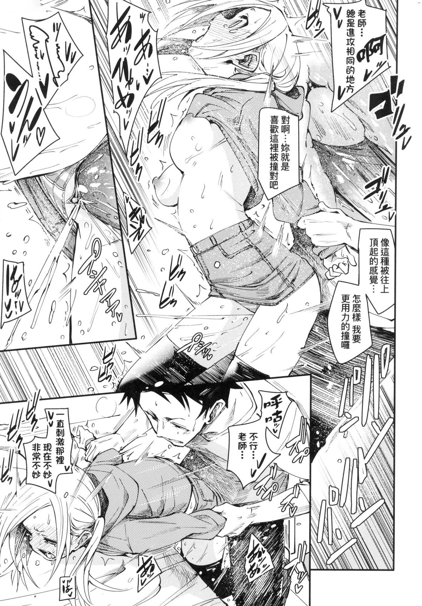 104