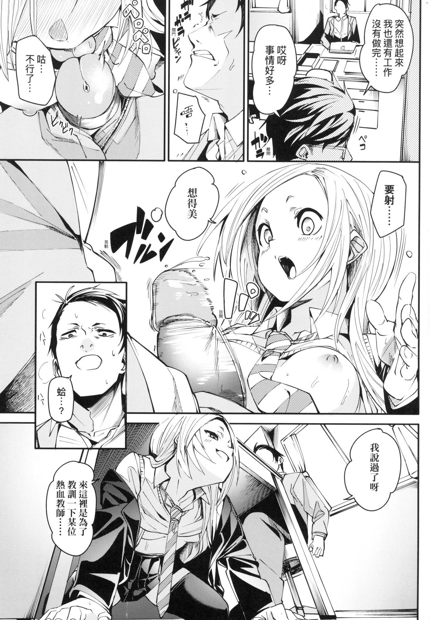 118