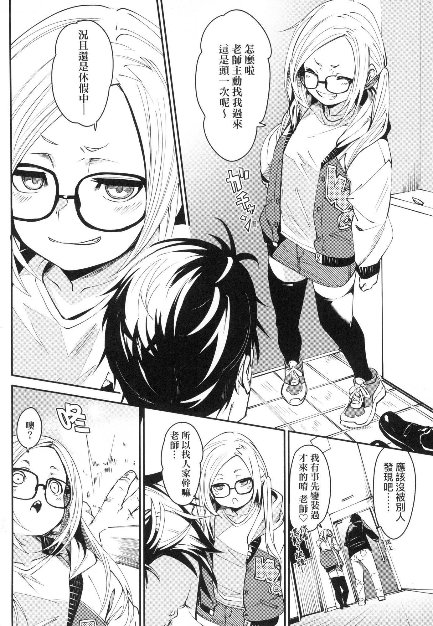 121