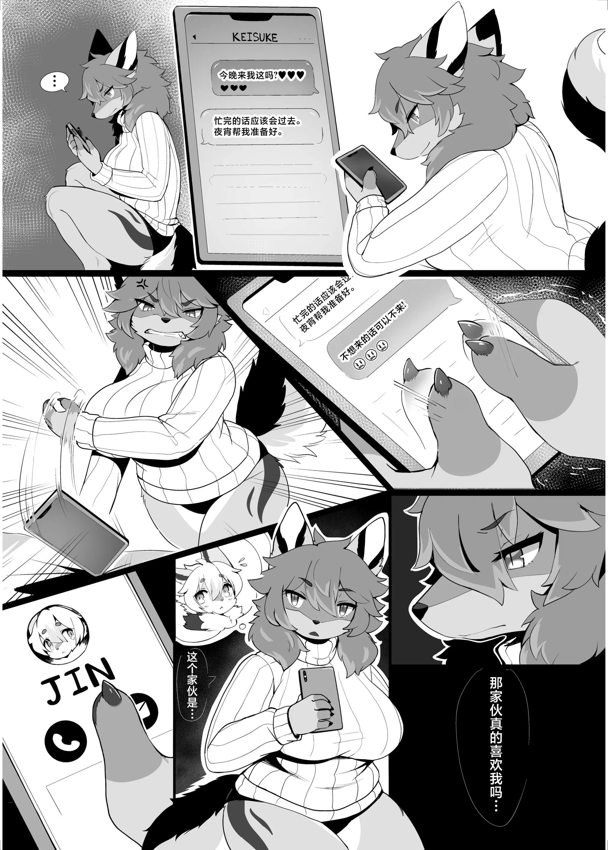 02__02