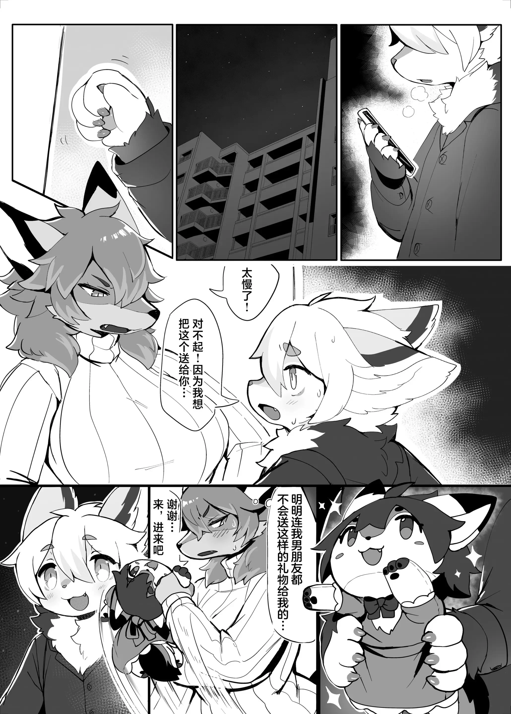 04__04