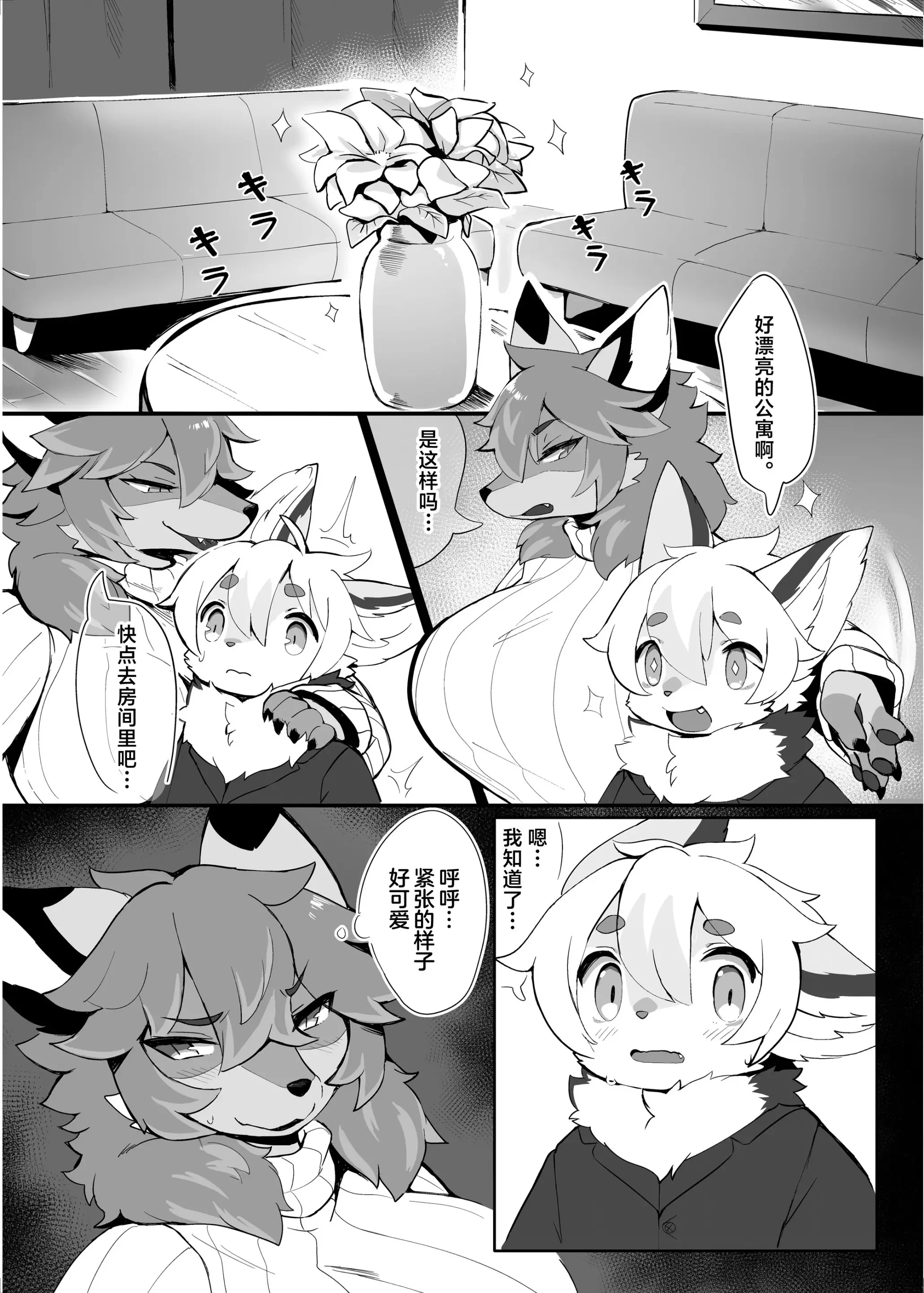 05__05