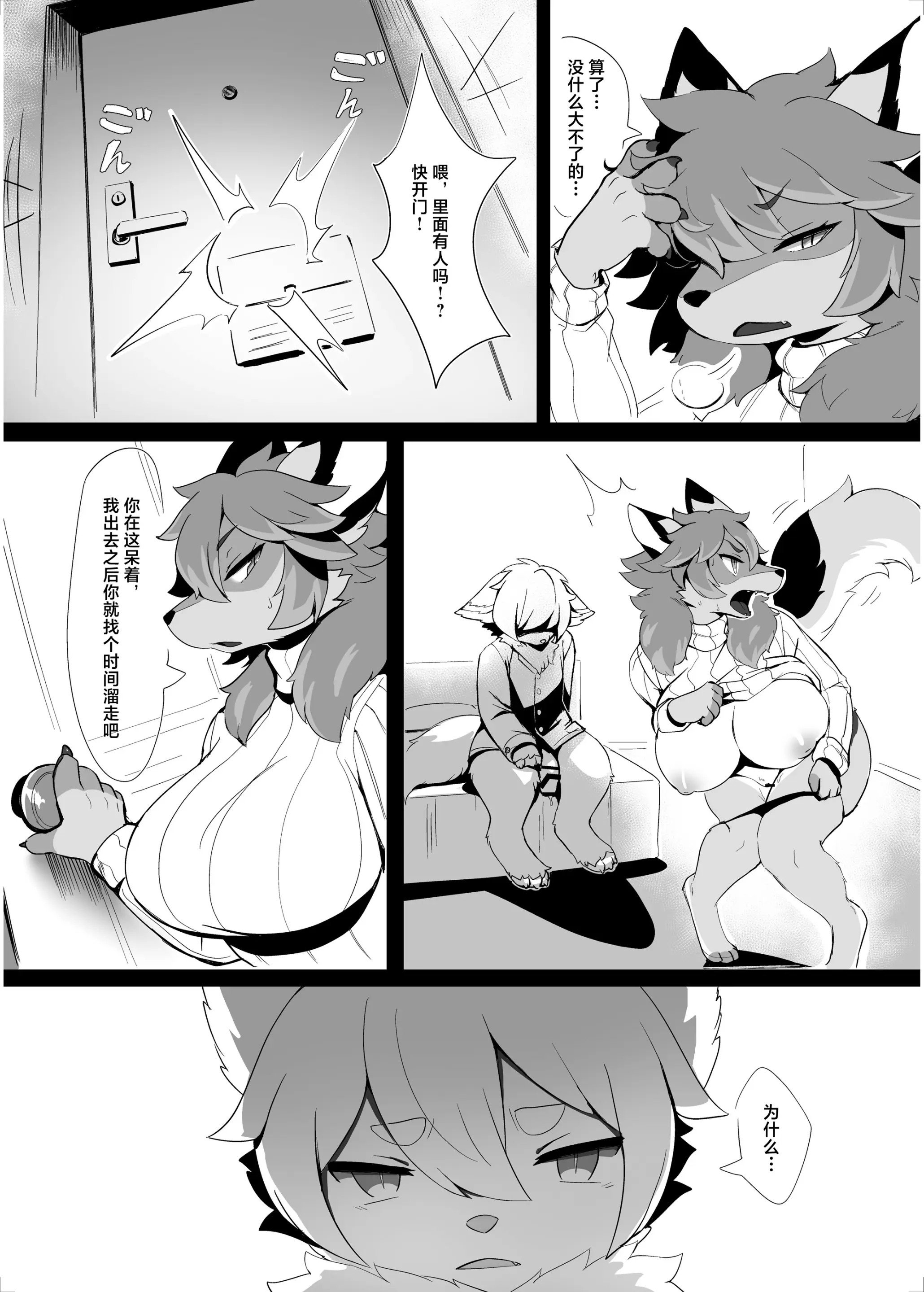 12__12