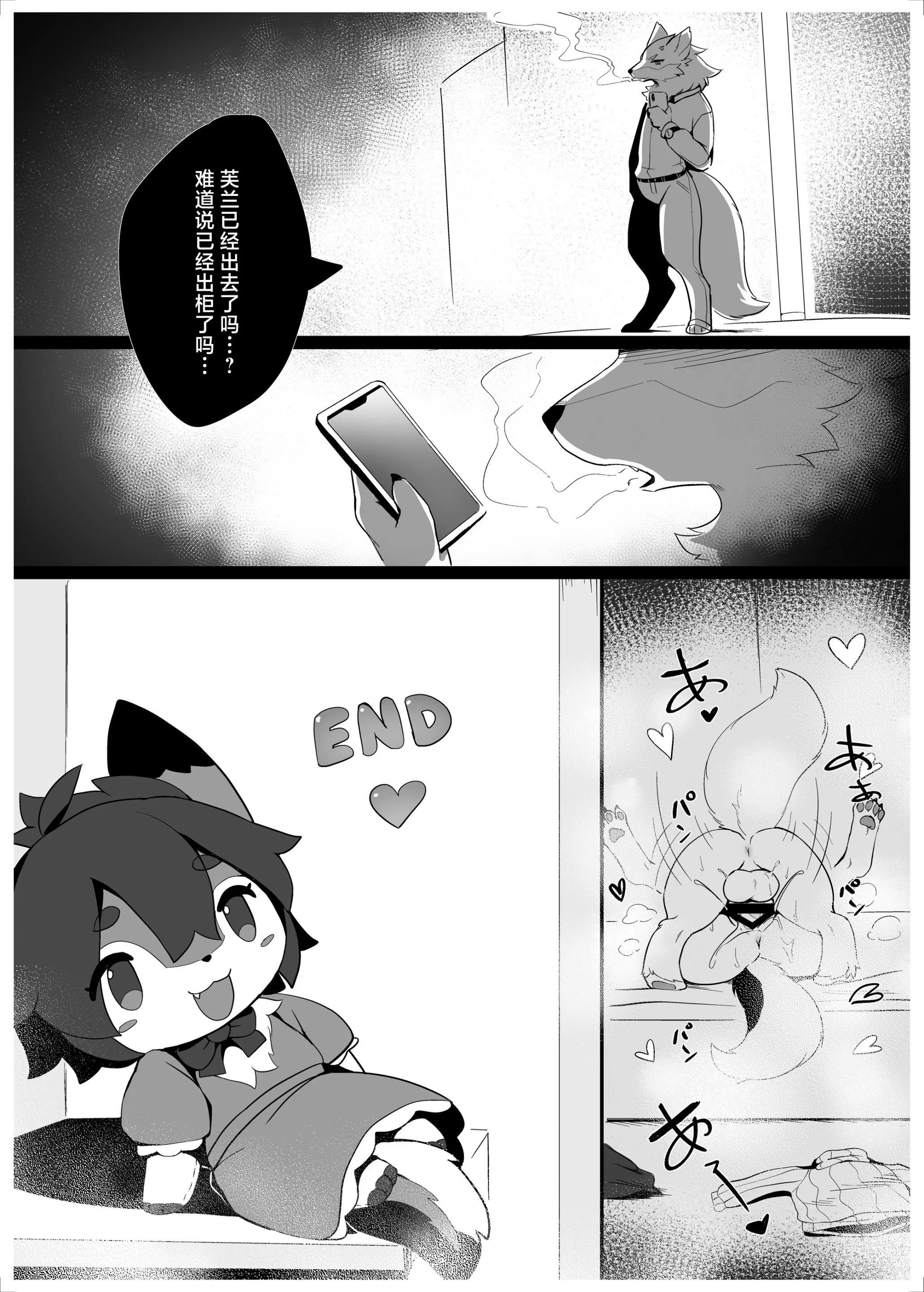 19__19