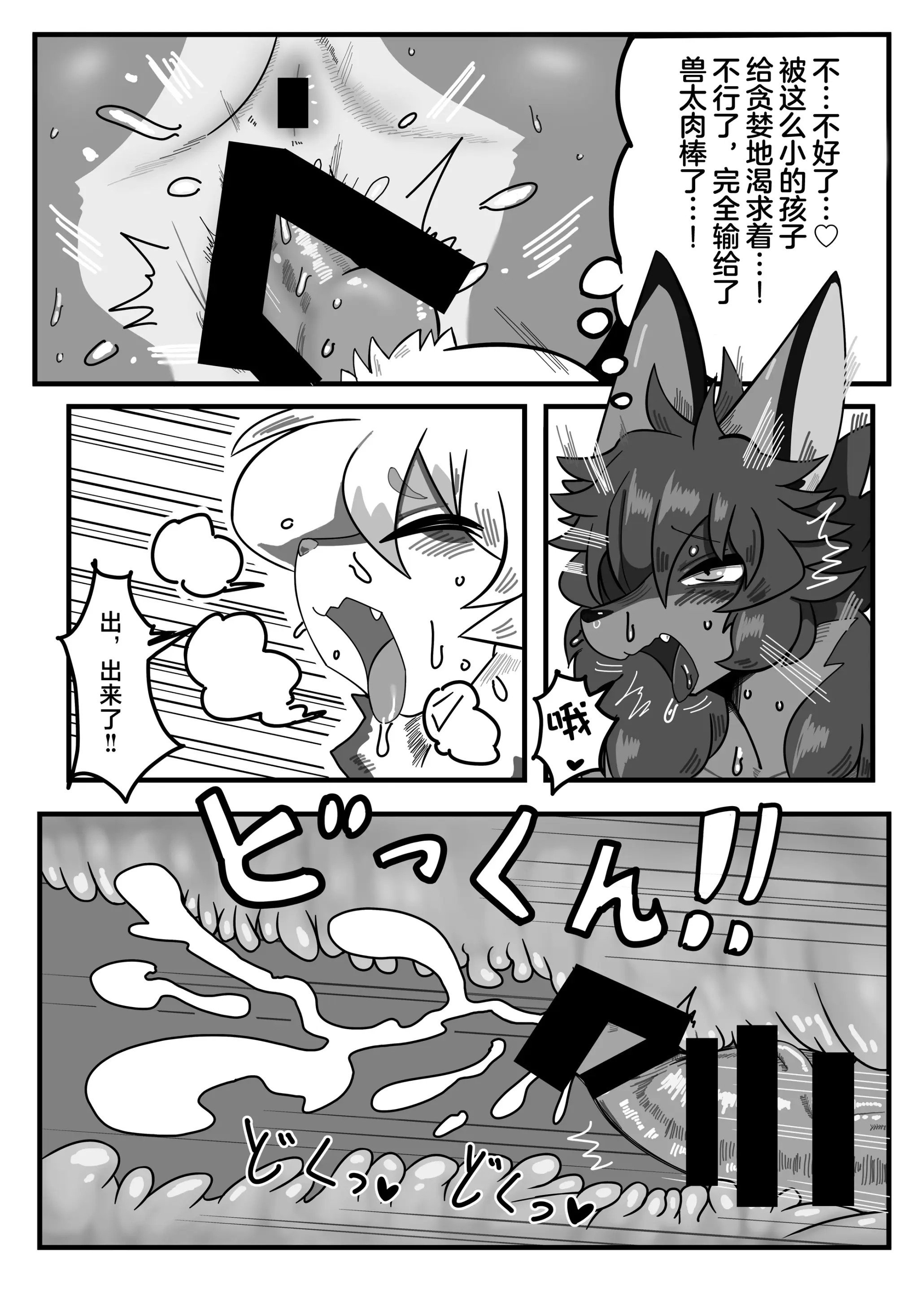 22__22