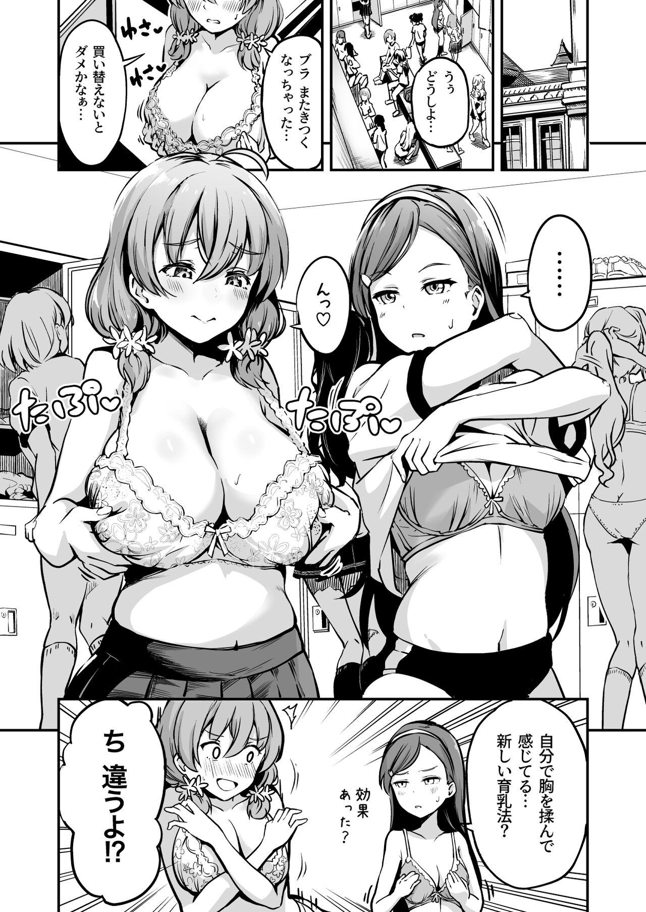 02