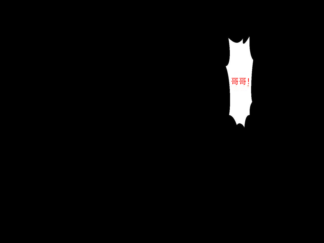 0002