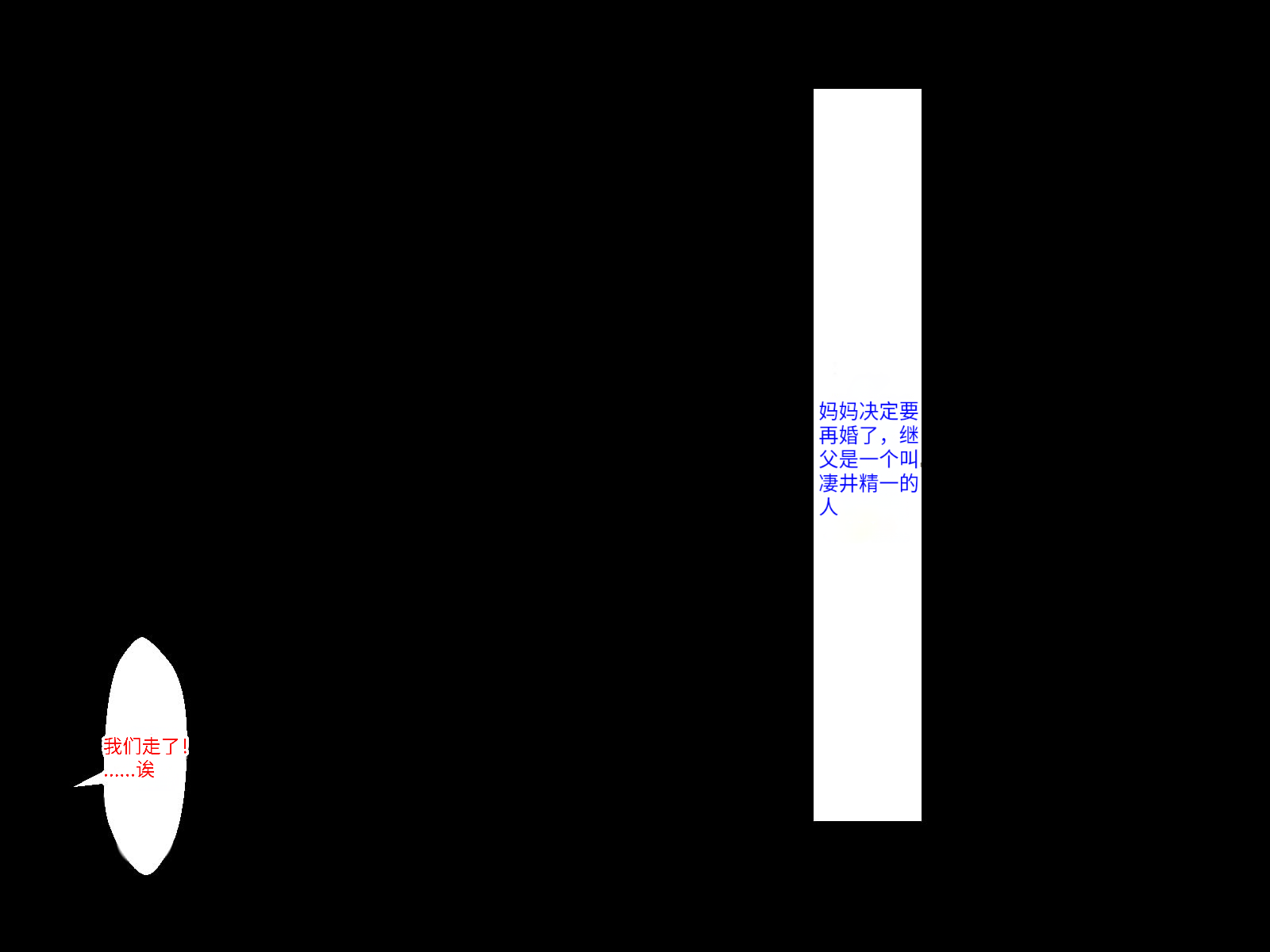 0029