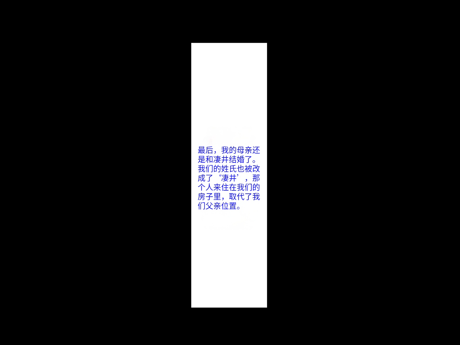 0043