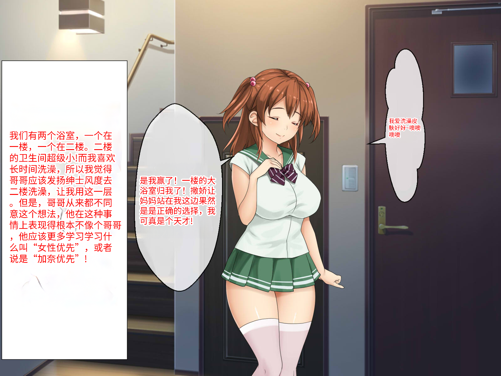 0045