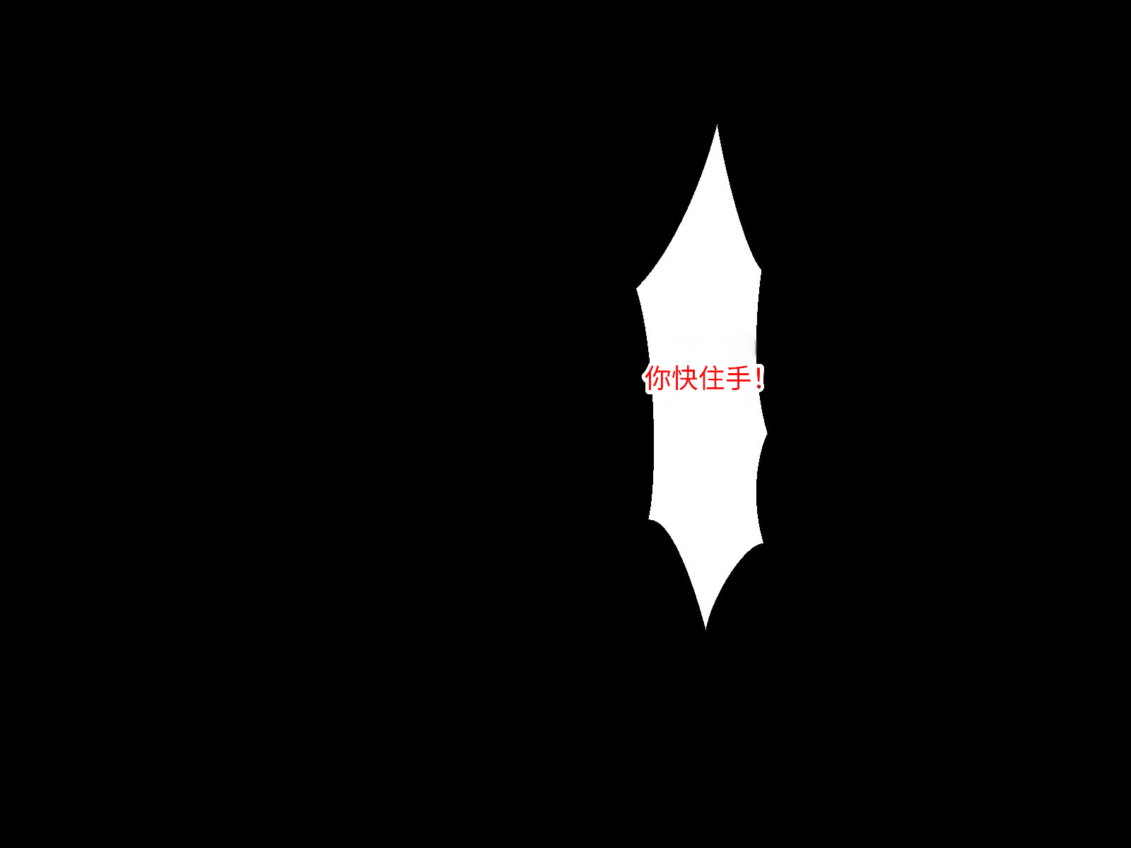0064