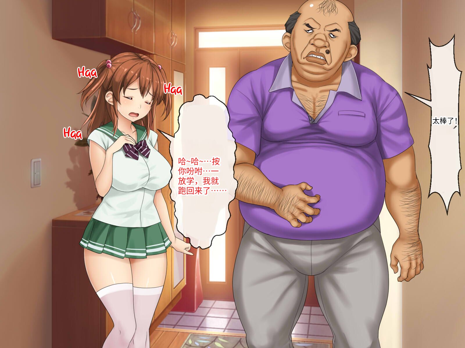 0152